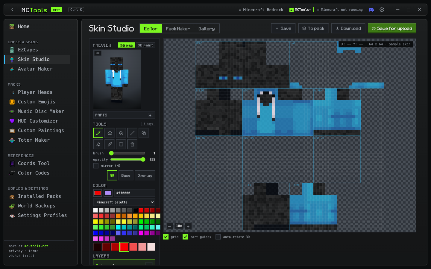 MC Tools desktop app, Skin Studio